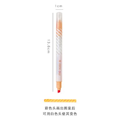 2 Head Pen Pen Highlighter Cover Drawing Change Color Cute Pen Student Diy Christmas Card Stationery School Supply: Orange