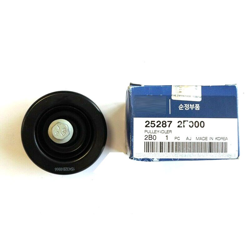 Puleggia Tendicintia Per Asciugatrice | Ricambio Originale | Compatibile Con AEG, Electrolux - Foto 2