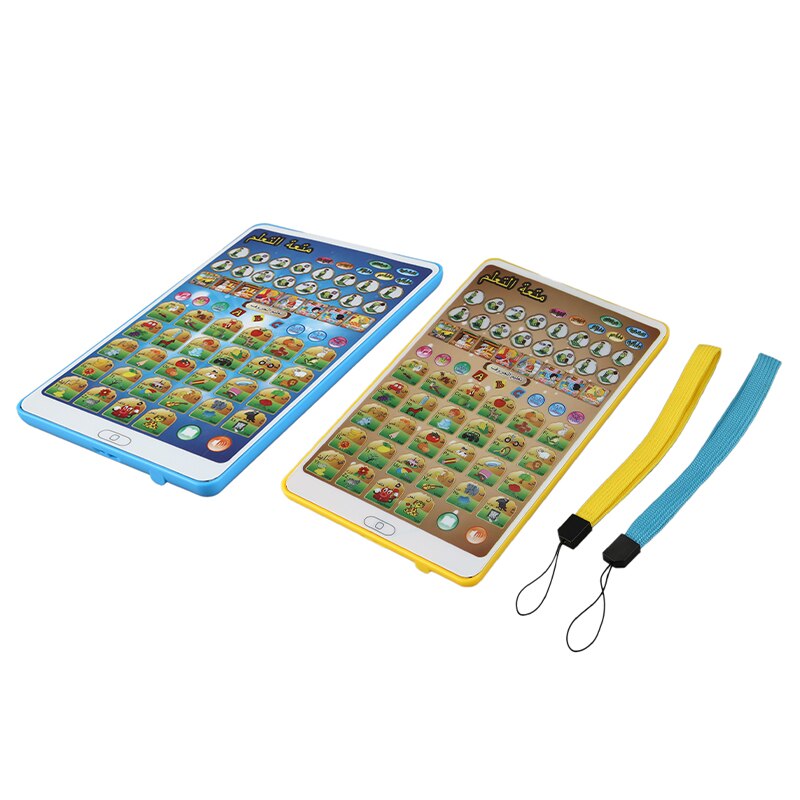 Arabski Koran i słowa nauka zabawki edukacyjne 18 rozdziałów edukacja Koran tablet dowiedz się arabski KURAN muzułmańskie dzieci