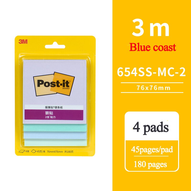 Colorful Cute Postit Sticky Notes avviso adesivo Postite note di carta Memo Pad Office Home 3M Post It grandi marchi sono affidabili: 76X76mm Blue coast