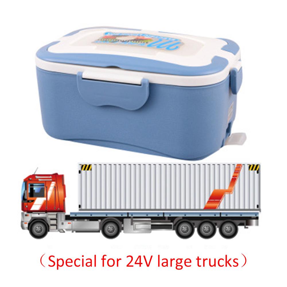 12/24V 1.5L Portable Car Heating Lunch Box Car Electric Lunch Box Plug-In Insulation Food Warmer For Driver: Blue24V truck