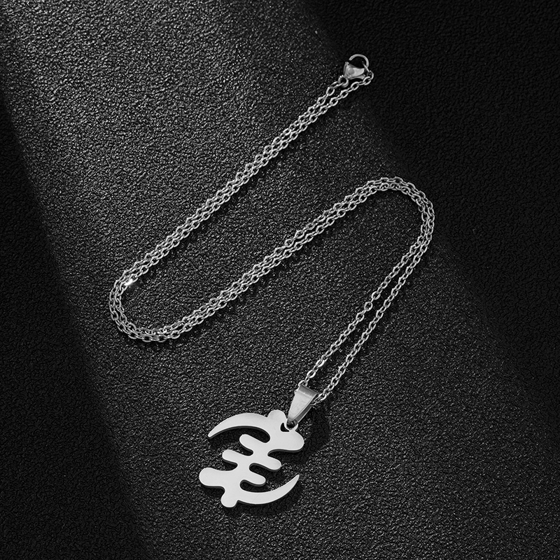 Stainless Steel African Symbol Pendant Necklaces for Women Men Africa Adinkra Gye Nyame Ethnic Jewelry Ghanaian