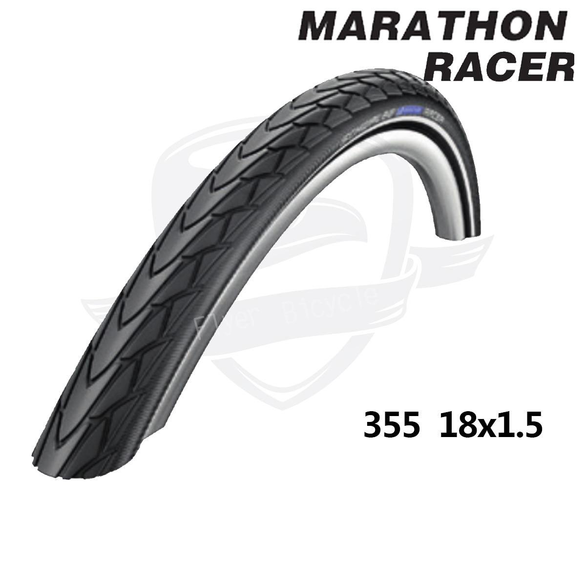 thumbnail image 2 of ENIX Bike Tire 18 X 1.95 – White/White Sidewall, Slick Tread, Clincher 2 of 3