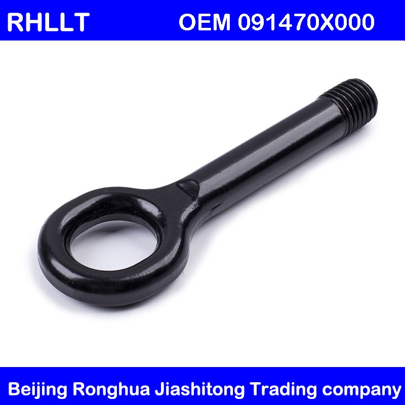 Oem 091470 x 000 til hyundai kia mærke oem 091470 x 000 bagkrog