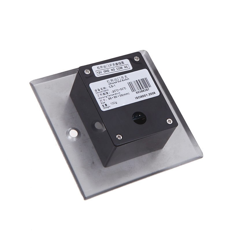 Infrared No Touch Contactless Door Release Exit Button Sensor Switch with LED Indication