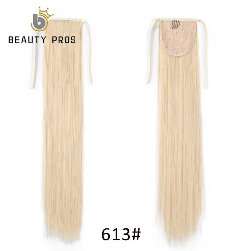 Lange Rechte Clip In Haar Staart Valse Haar Paardenstaart Haarstukje Met Haarspelden 22 "26Inch Synthetische Pony Tail Hair extensions: #613 / 22 inch