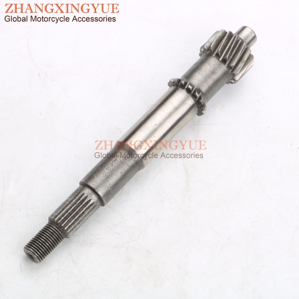 SCOOTER 152QMI 125cc &157QMJ 150cc GY6 OEM FINAL DRIVE SHAFT GEAR CLUTCH