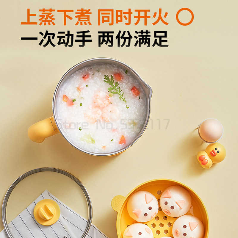 220V Mini Electric Multi Cooker Portable Electric Rice Cooker Hotpot Cooking Machine Electric Pot
