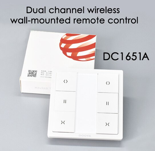 Dooya wall switch DC1651 double channel remote control,wireless wall mounted remote control for roller blinds