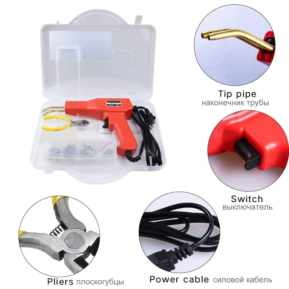50W Plastic Welding Gun Plastic Repairing Machine Welding Machine Car Bumper Repairing Stapler Garage Tools