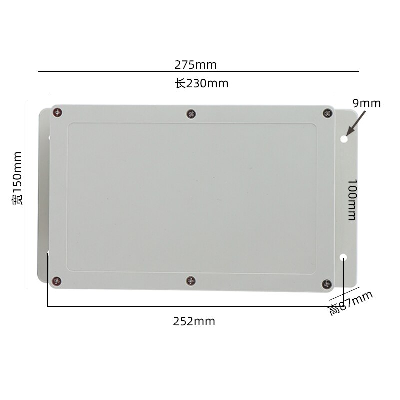 IP65 ABS plastic waterproof case electric box junction box electronic engineering instrument box junction box: 230x150x87