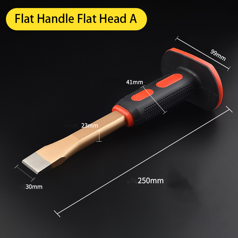 Flat Head Pointed Chisel Stonemason Chisel Hand Guard Chisel Carving Knife Tungsten Alloy Steel Stone Breaking Tool Hand Tools: Flat Chisel