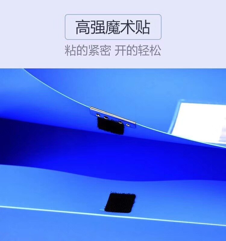 Office file box file box plastic file box storage box PP plastic folder customization