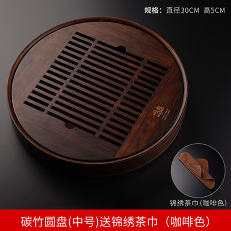 Bambus tebakke rund tallerken husholdning simpel japansk tebar te hav stor vandopbevaring lille gongfu teasæt: 02 30 x 5