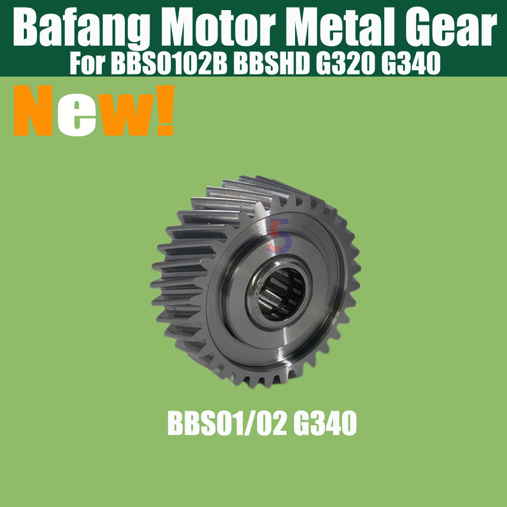 Ebike Parts For Bafang Mid Motor Parts Repair for BBS01/BBS02/BBSHD/Bafang Motor Parts: Mint