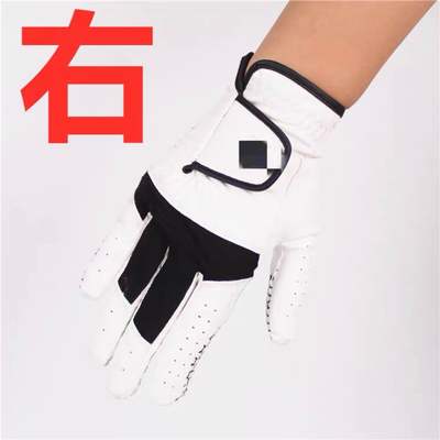 Man En Vrouw Golf Handschoenen: white  (right hand) / 24