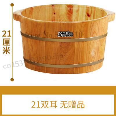 Cedar 26 high wooden barrel foot bath barrel binaural foot bath barrel foot bath barrel foot bath foot bath thickened tub home: 6