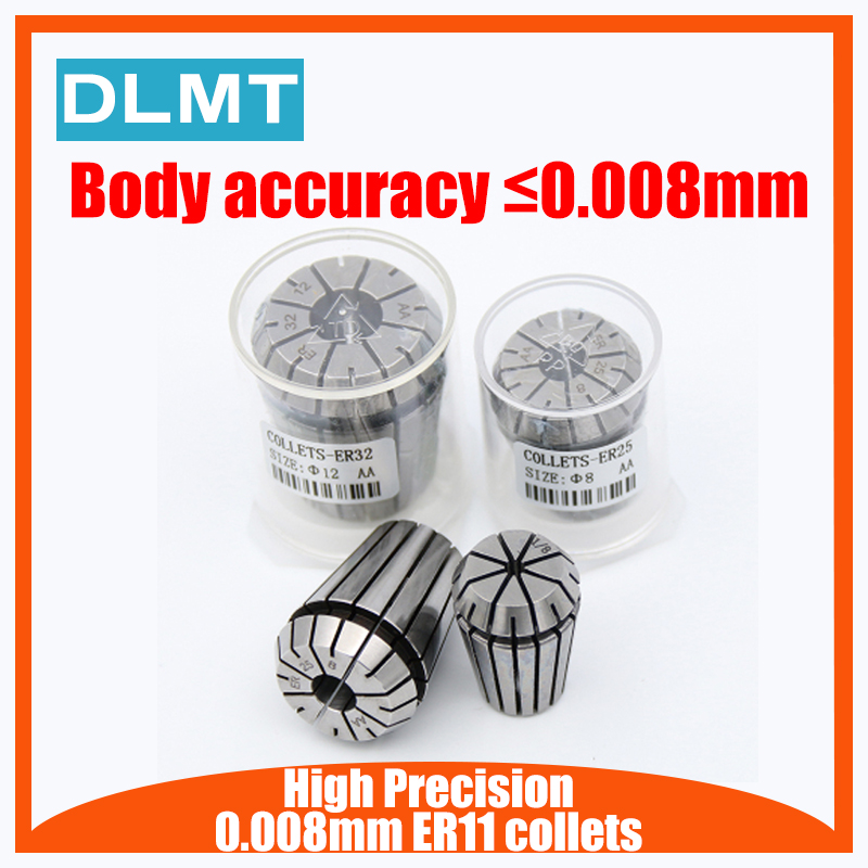 1PCS ER11 collets High Precision 0.008mm 1mm-8mm ER11 Spring Collet Suitable for ER Collet Chuck Holder 0.008 accuracy