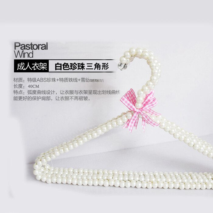 Sain win – cintres en plastique, lot de 5 pièces, cintres en perles, à la , pour adulte, blanc, antidérapant, ménage, grille, cintres à nœud papillon pour vêtements