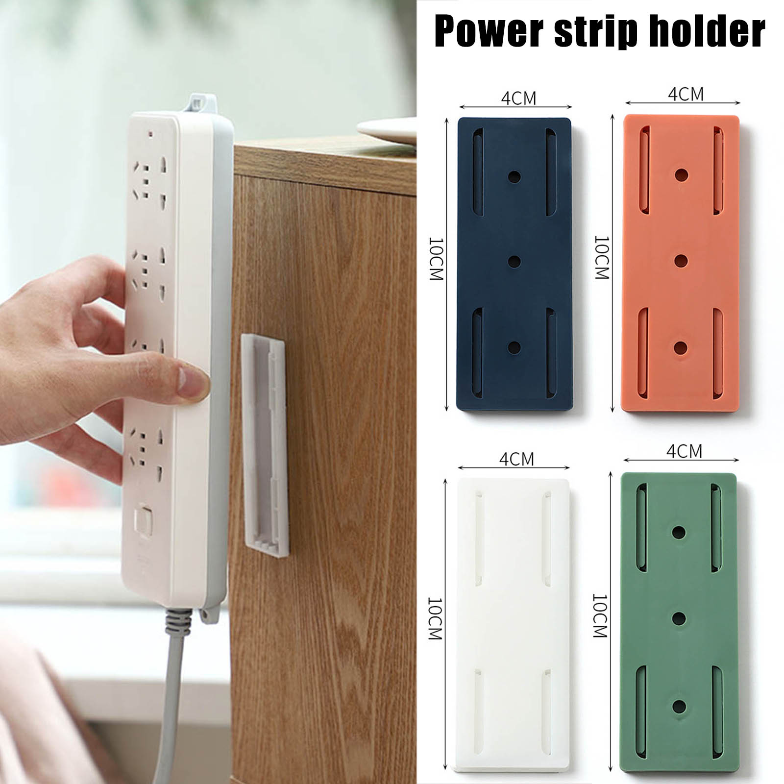Powerful Traceless Wall-Mounted Sticker Plug Fixer Home Self-Adhesive Socket Cable Wire Organizer Seamless Strip Holder