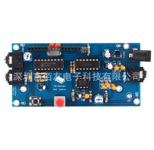 CW decoder / Morse code decoder / reader