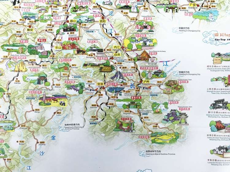 Sichuan map Sichuan tourist map Sichuan province Chinese and English hand-drawn tourist map