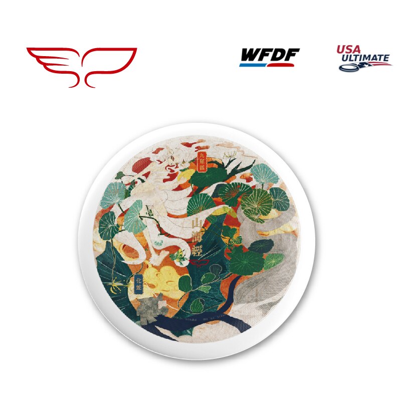 Shanhaijing Yikun Professionele Ultimate Flying Disc Certifiedfor Ultieme Disc Concurrentie Sport 175G: YAOHUA