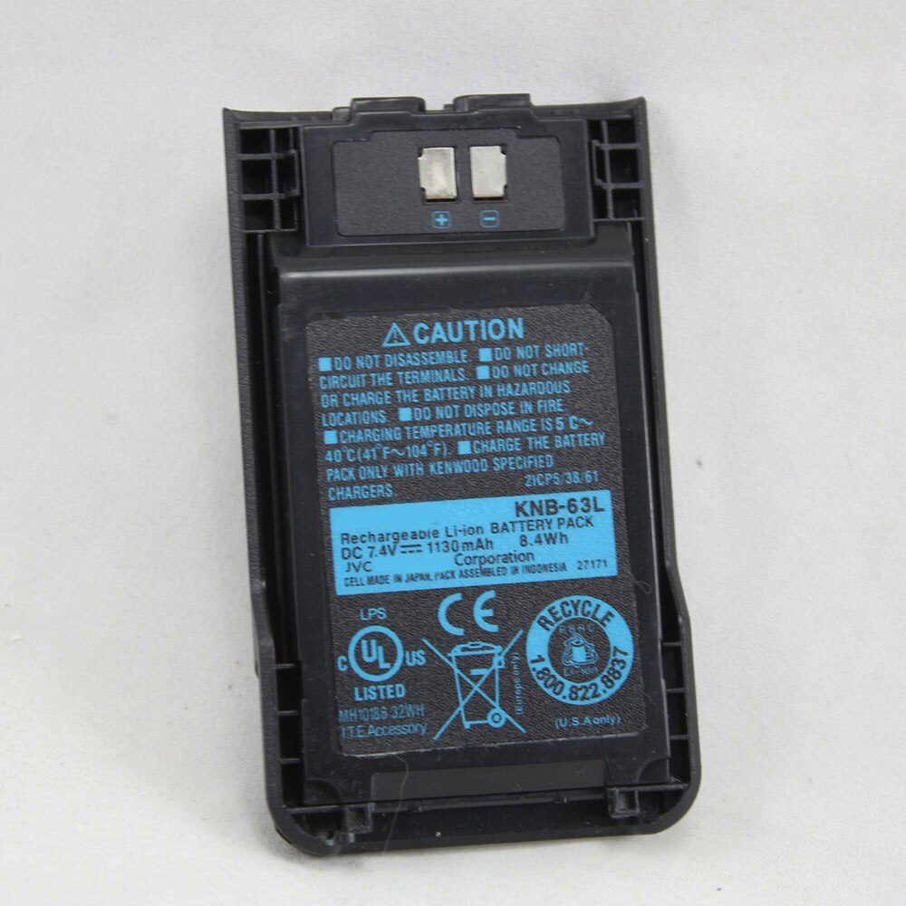 Bateria Li-ion para KENWOOD TK-2000 TK-3000 TK-3501 KNB-65L KNB-63L TH-K20A TH-K20E TH-K40A TH-K40E TK-U100 2 Rádio bidirecional: KNB-63L 1130mAh