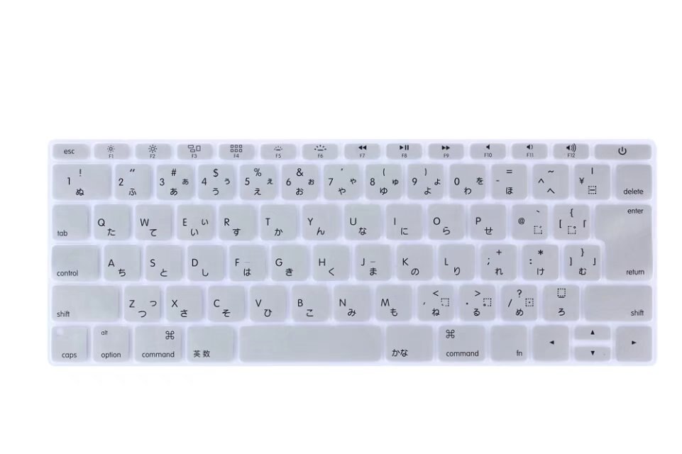Japanese Silicone Keyboard Cover Skin For Macbook Pro 13" A1708 Version,No Touch Bar) For Mac 12" A1534 Japan Version: Silver