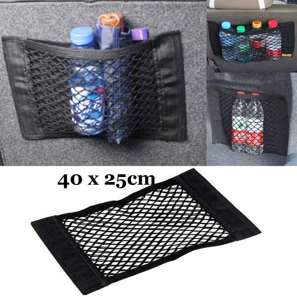 Organizador de malla para maletero de coche, accesorio universal de nailon para almacenamiento de carga de coche y suv, mallas para equipaje, bolsillo de viaje: 40 x 25cm 1pc