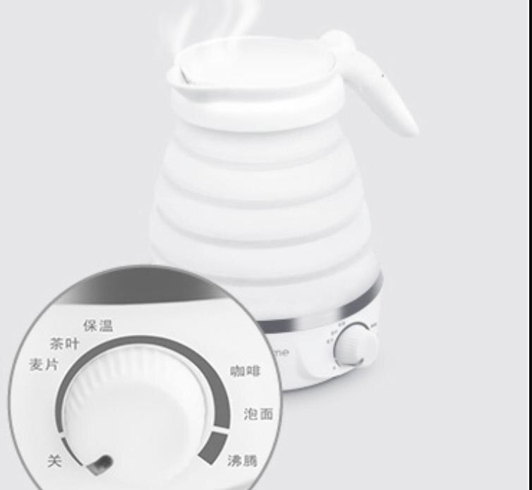 Bouilloire électrique pliable 0,75 l en Silicone, prise ue, tension réglable, appareil ménager pour le Camping, voyage