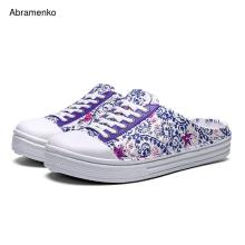 Women's Mules Flats Shoes Big Size 36-41 Summer Style Women Pink Shoes Casual Breathable Wedge Pattern Outdoor Slides Shoes