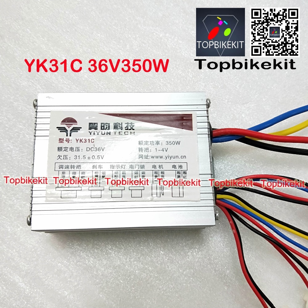 Controlador de bicicleta eléctrica YK31C, 36V, 350W/36V, 500W/48V, 500W