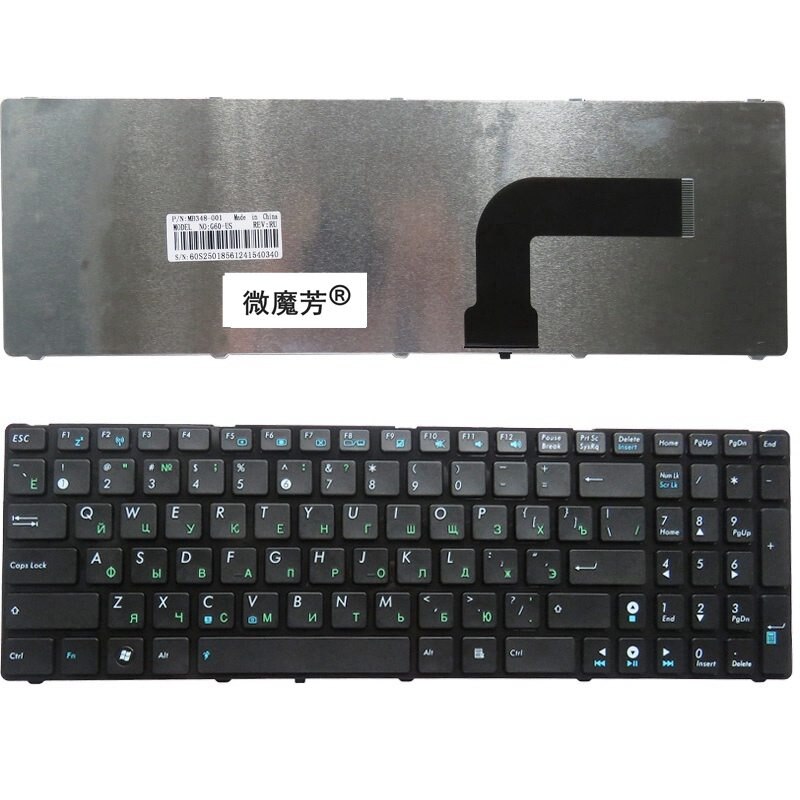 RU For Asus G73Sw G73Jw K52D K52DR K52DY K52JK K52JR K52JT K52JU K52JV K53SV K53SC 04GN0K1KRU00-3 Laptop Keyboard Russian: Black