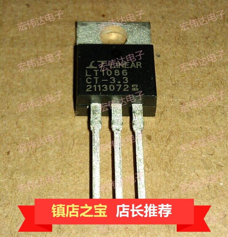 100% Collectie LT1086 LT1086CT-3.3 – Grandado