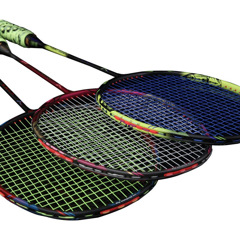 High Rigidity Badminton Racket Full Carbon 4U Defense Type Damping Amateur Entertainment Racquet Single Adult Racket Q1012CME