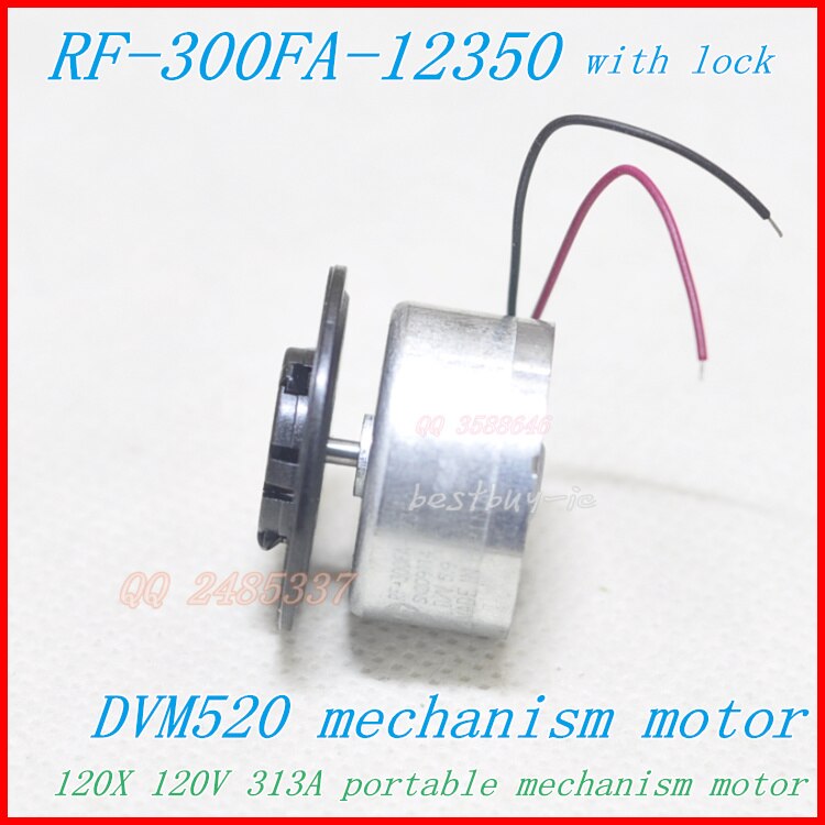 Draagbare dvd-motor rf -300f-12350 dv5.9v zwarte jas met slot (sf -hd850 /  sf -hd870 120x)  dvm 520 spindelmotor rf -300ca-12350