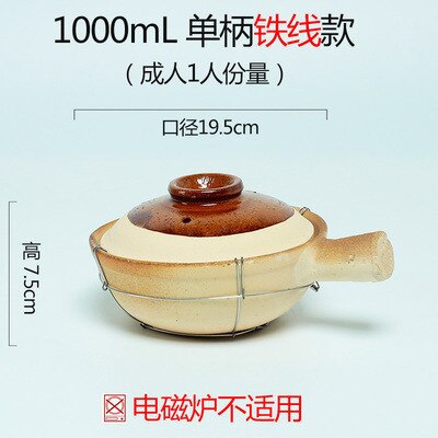 Kinesisk stil traditionel gammeldags jordmadlavning gryderet hong kong guangdong suppe ris grød gryde ler grydegryde: 7