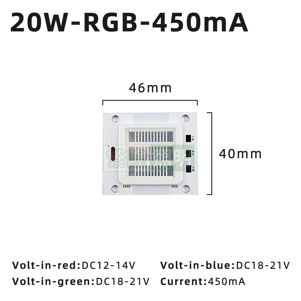 10W 20W 30W 50W RGB LED Chips 450mA 900mA 1800mA COB Light Chips DC6-34V SMD 4640 RGB Light Beads High Power for LED Flood Light: 20W RGB-450mA