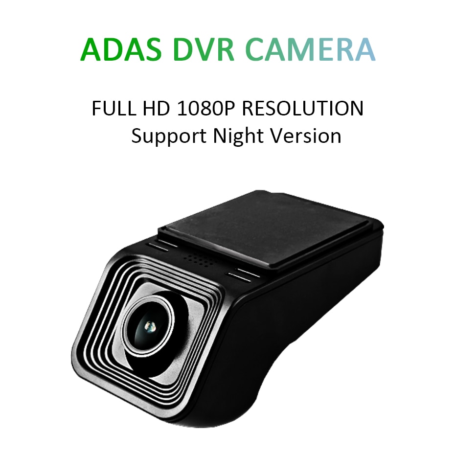 Adas 1080p bil dvr kamera front kamera videooptager usb dvr til 2 dvd afspiller navigation med 16g kort