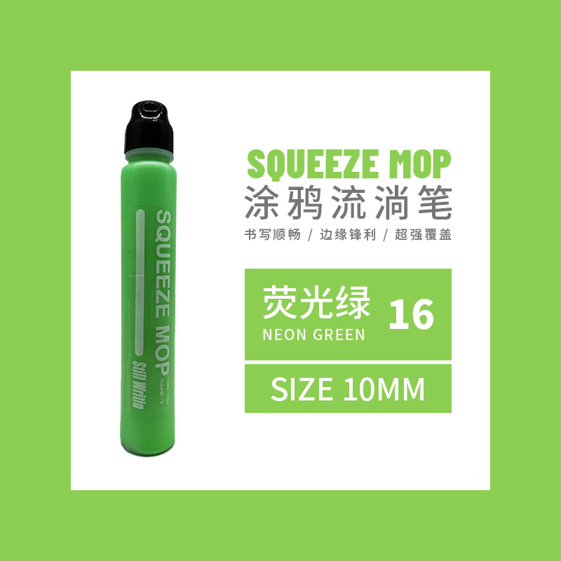 45ml Graffiti Paint pen 10mm round head Signature pen Marker Waterproof suitable for graffiti on glass, cardboard, plastic, meta: Burgundy