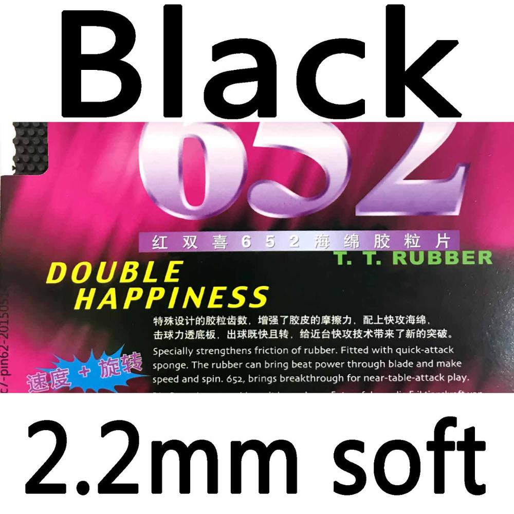 Original DHS 652 Table Tennis Rubber table tennis racket indoor sports pimples out speed and control racquet sports: black 2.2mm soft