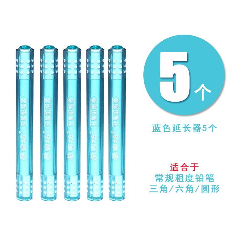2 pezzi di colore regolabile a doppia testa matita estensore disegno cassa di matita estensore matita disegno a matita di scrittura arte regalo: 5 blu