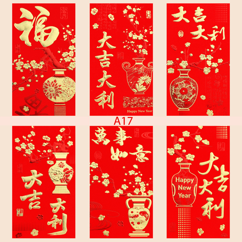 6pcs For Chinese Spring Festival's In Red Envelopes Chinese Red Best Wish Chinese Year's Little Something: 17