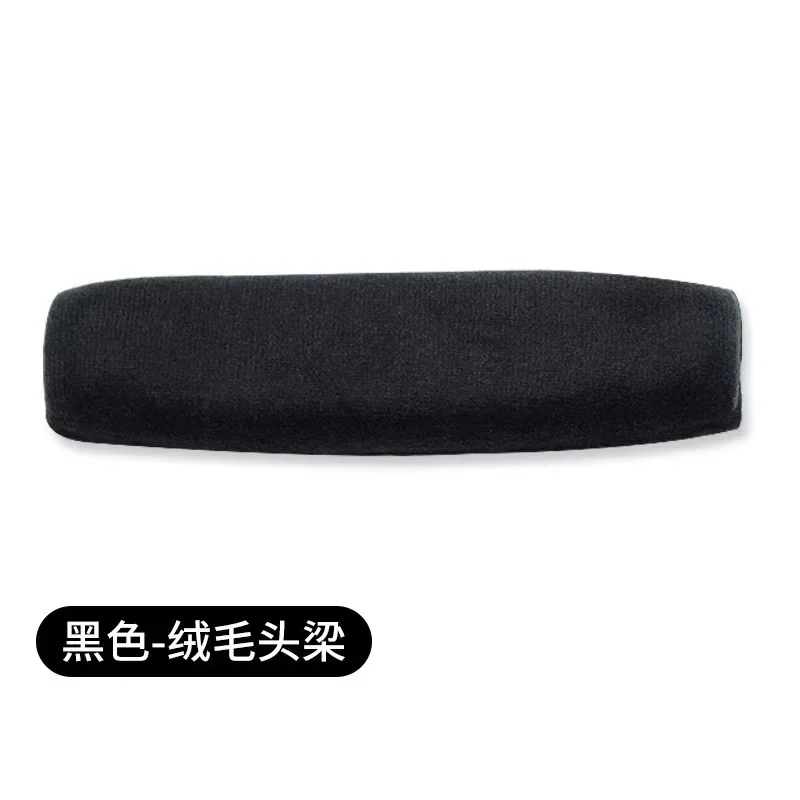 Vervanging Oorkussens Kussens Hoofdband Kit Voor Sennheiser HD515 HD555 HD595 HD598 HD558 PC360 Oorkussen Cover: MULTICOLOR