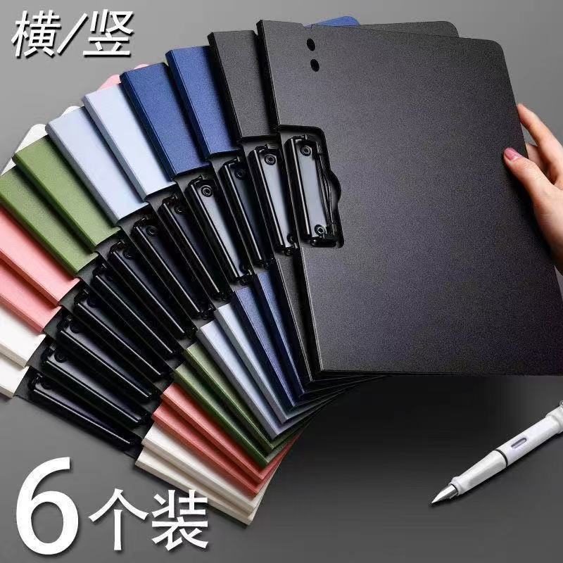 2PC Office A4 Folder Student Papers Resource Booklet Clip File Office Supplies Double Folder Filing Products Organizer Holder