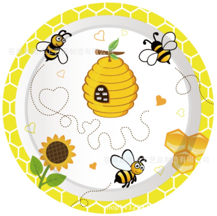 Wegwerpservies met honingbijen- en zonnebloemthema, gele bijen- en honingbordjes, servetten, bekers, vrolijke bijen- en honingfeestartikelen voor een kinderfeestje.