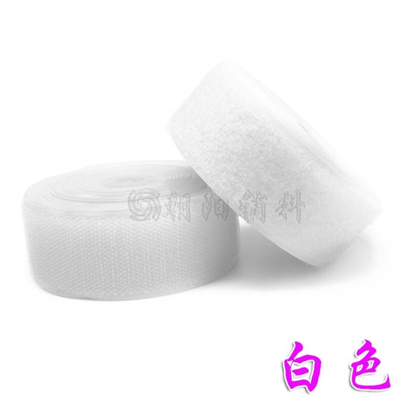 Velcro sin adhesivo de 50mm de ancho, cinta adhesiva para ropa, costura, gancho mágico, pegatina de Loop Strip, palo de alta costura: Color 11