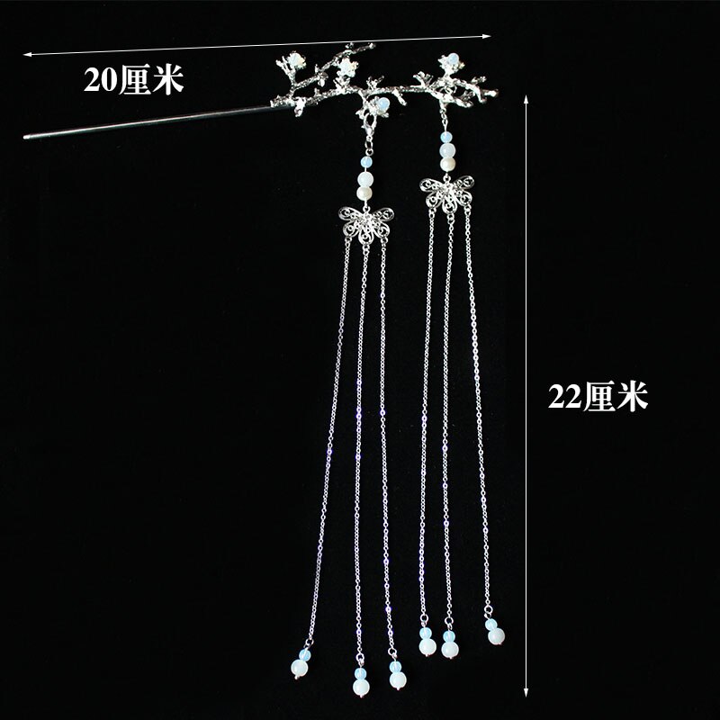 Ancient style Hairpin Hair Stick Step shake Hanfu accessories Headwear Super fairy Kanzashi Long Tassel Handwork Hair Ornaments