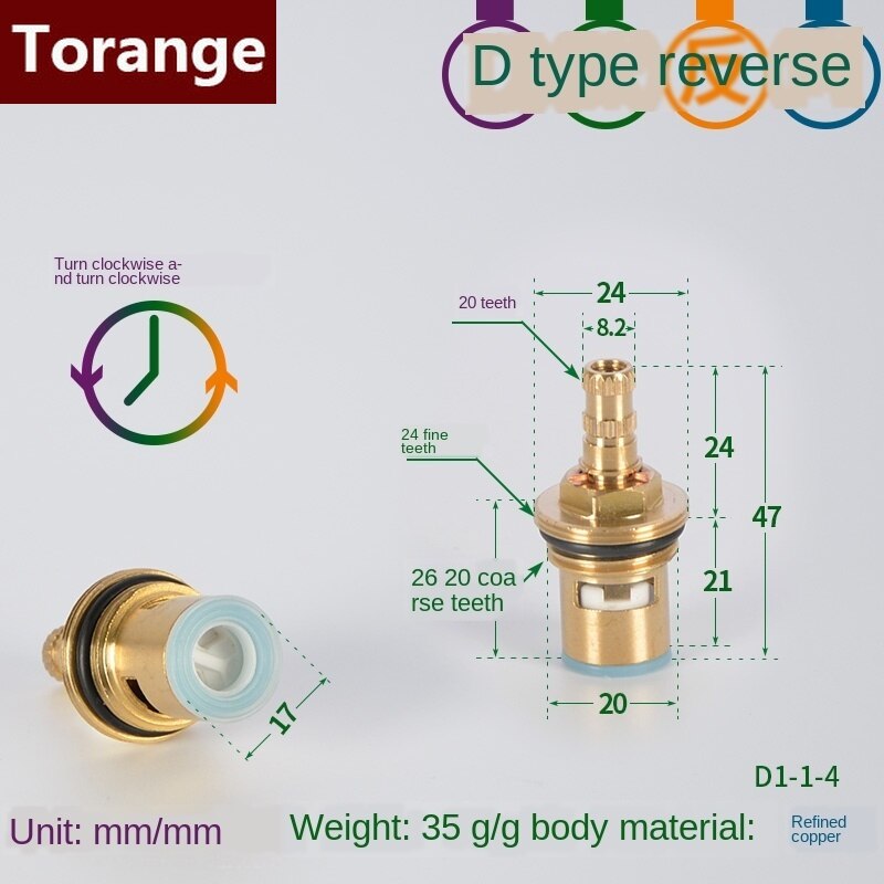 Faucet copper valve core and cold water fast opening triangle valve switch ceramic valve core copper head repair parts: Section D reverse